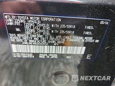 Zdjęcie 13 z 13 samochodu: 2016 TOYOTA RAV4 HV LIMITED VIN:JTMDJREV8GD043933 - miniatura