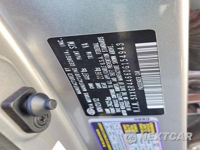 Zdjęcie 12 z 12 samochodu: 2013 KIA OPTIMA SX VIN:5XXGR4A66DG154943 - miniatura