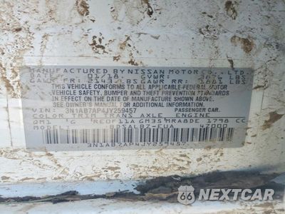 Zdjęcie 12 z 12 samochodu: 2018 NISSAN SENTRA S VIN:3N1AB7AP4JY259457 - miniatura
