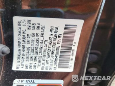 Zdjęcie 13 z 13 samochodu: 2014 HONDA CR-V EX VIN:2HKRM4H53EH645996 - miniatura