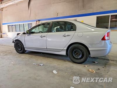 Drugie zdjęcie samochodu z przodu: 2009 HONDA CIVIC LX VIN:2HGFA16579H315856 - miniatura