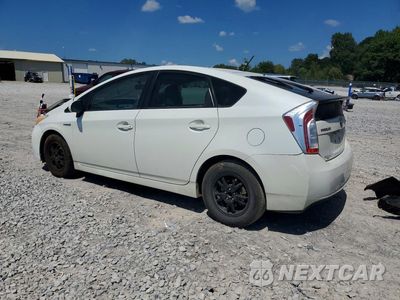 Drugie zdjęcie samochodu z przodu: 2012 TOYOTA PRIUS TWO VIN:JTDKN3DU3C1480557 - miniatura