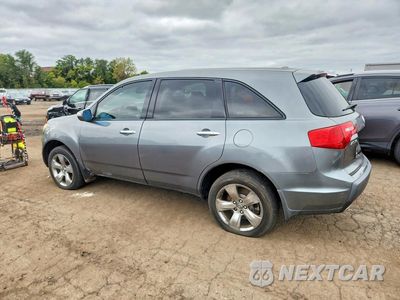 Drugie zdjęcie samochodu z przodu: 2009 ACURA MDX TECHNOLOGY VIN:2HNYD28659H508205 - miniatura