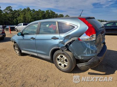 Drugie zdjęcie samochodu z przodu: 2014 HONDA CR-V LX VIN:2HKRM3H38EH553632 - miniatura