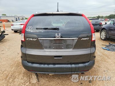 Zdjęcie 6 z 13 samochodu: 2013 HONDA CR-V EXL VIN:5J6RM4H75DL020019 - miniatura