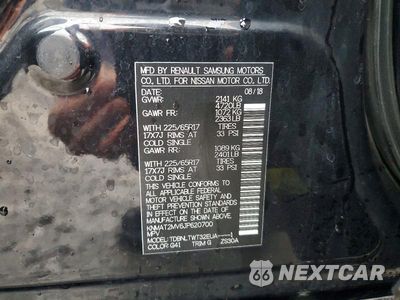 Zdjęcie 13 z 13 samochodu: 2018 NISSAN ROGUE SV VIN:KNMAT2MV6JP620700 - miniatura