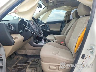 Zdjęcie 7 z 12 samochodu: 2006 TOYOTA RAV4 LIMITED VIN:JTMBK31V565011585 - miniatura