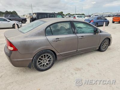Trzecie zdjęcie samochodu z tyłu: 2011 HONDA CIVIC LX VIN:2HGFA1F59BH525185 - miniatura