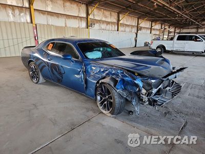 Czwarte zdjęcie samochodu z boku: 2023 DODGE CHALLENGER R/T SCAT PACK VIN:2C3CDZFJ5PH546518 - miniatura