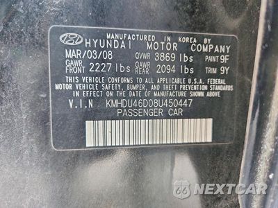 Zdjęcie 12 z 12 samochodu: 2008 HYUNDAI ELANTRA GLS VIN:KMHDU46D08U450447 - miniatura