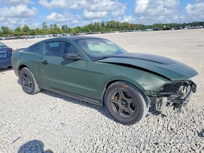 Czwarte zdjęcie samochodu z boku: 2012 FORD MUSTANG VIN:1ZVBP8AM0C5264439 - miniatura