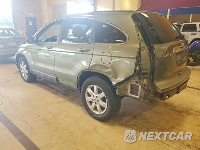 Drugie zdjęcie samochodu z przodu: 2008 HONDA CR-V EXL VIN:5J6RE48788L040722 - miniatura