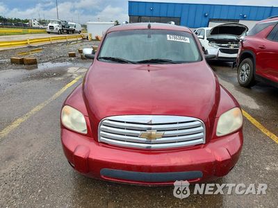 Piąte zdjęcie samochodu w środku: 2008 CHEVROLET HHR LT VIN:3GNCA53P48S722793 - miniatura