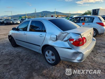 Drugie zdjęcie samochodu z przodu: 2007 TOYOTA COROLLA CE VIN:1NXBR32E07Z798183 - miniatura