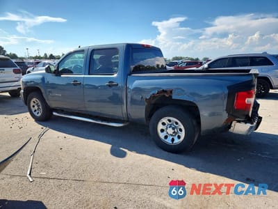 Drugie zdjęcie samochodu z przodu: 2010 CHEVROLET SILVERADO K1500 LT VIN:3GCRKSEAXAG193317 - miniatura
