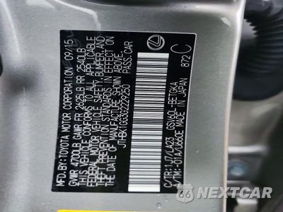 Zdjęcie 12 z 12 samochodu: 2016 LEXUS ES 350 VIN:JTHBK1GG3G2229250 - miniatura
