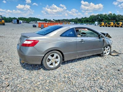 Trzecie zdjęcie samochodu z tyłu: 2007 HONDA CIVIC EX VIN:2HGFG12817H506751 - miniatura