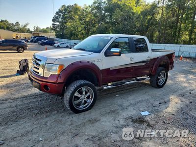 2012 FORD F150 SUPERCREW 1FTFW1EFXCFA65368 - główne zdjęcie licytacji z USA - miniatura