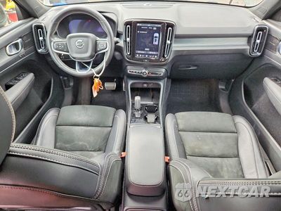 Zdjęcie 8 z 13 samochodu: 2021 VOLVO XC40 RECHARGE VIN:YV4ED3UR2M2559058 - miniatura