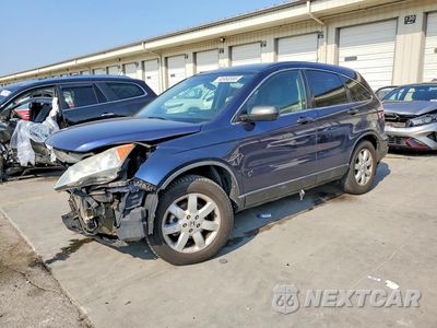 2011 HONDA CR-V SE 5J6RE4H41BL057620 - główne zdjęcie licytacji z USA - miniatura