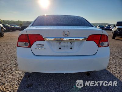 Zdjęcie 6 z 13 samochodu: 2009 HONDA CIVIC EX VIN:2HGFA16869H524399 - miniatura