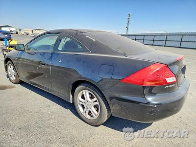 Drugie zdjęcie samochodu z przodu: 2007 HONDA ACCORD EX VIN:1HGCM727X7A008388 - miniatura