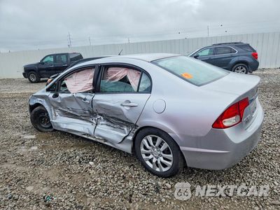 Drugie zdjęcie samochodu z przodu: 2011 HONDA CIVIC LX VIN:2HGFA1F50BH306437 - miniatura