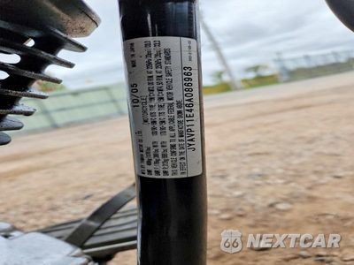 Zdjęcie 9 z 9 samochodu: 2006 YAMAHA XVS1100 A VIN:JYAVP11E46A086963 - miniatura