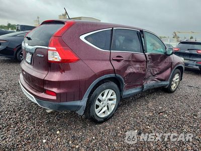 Trzecie zdjęcie samochodu z tyłu: 2016 HONDA CR-V EX VIN:5J6RM4H5XGL097617 - miniatura