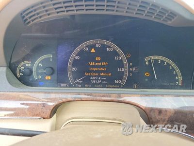Zdjęcie 9 z 12 samochodu: 2007 MERCEDES-BENZ S 550 4MATIC VIN:WDDNG86X57A093189 - miniatura