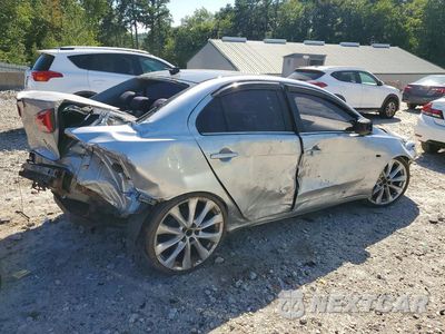Trzecie zdjęcie samochodu z tyłu: 2008 MITSUBISHI LANCER ES VIN:JA3AU26U98U038859 - miniatura