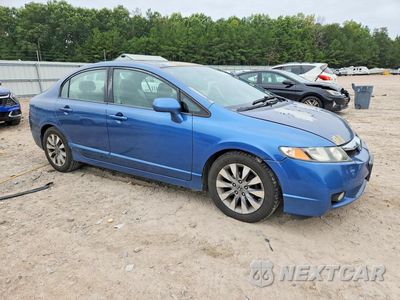 Czwarte zdjęcie samochodu z boku: 2020 HONDA CIVIC EXL VIN:2HGFA16949H356450 - miniatura