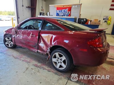 Drugie zdjęcie samochodu z przodu: 2008 PONTIAC G5 VIN:1G2AL18F287316047 - miniatura