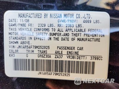 Zdjęcie 12 z 12 samochodu: 2009 NISSAN GT-R PREMIUM VIN:JN1AR54F79M252925 - miniatura