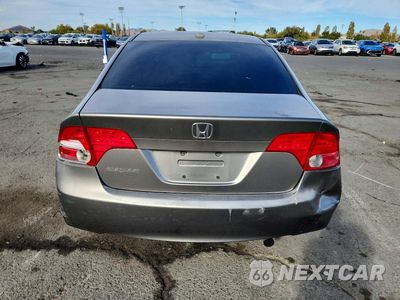 Zdjęcie 6 z 12 samochodu: 2008 HONDA CIVIC EX VIN:1HGFA168X8L072880 - miniatura