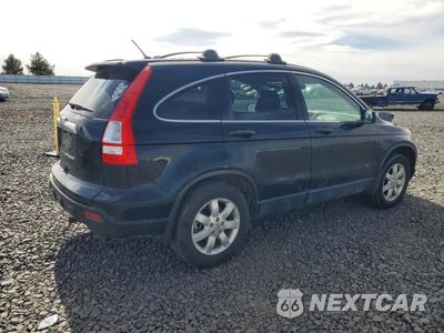 Trzecie zdjęcie samochodu z tyłu: 2008 HONDA CR-V EX VIN:JHLRE48558C011234 - miniatura
