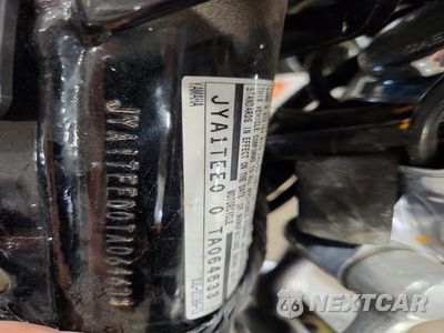 Zdjęcie 10 z 10 samochodu: 1996 YAMAHA XV1100 S VIN:JYA1TEE00TA064633 - miniatura