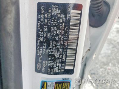 Zdjęcie 13 z 13 samochodu: 2021 HYUNDAI PALISADE SEL VIN:KM8R34HE2MU177679 - miniatura