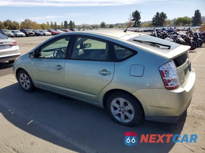 Drugie zdjęcie samochodu z przodu: 2007 TOYOTA PRIUS BASE VIN:JTDKB20U473238217 - miniatura