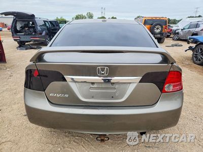 Zdjęcie 6 z 13 samochodu: 2007 HONDA CIVIC EX VIN:1HGFA168X7L033785 - miniatura