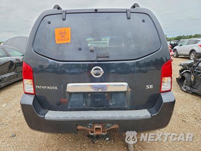 Zdjęcie 6 z 12 samochodu: 2006 NISSAN PATHFINDER S VIN:5N1AR18W36C629036 - miniatura