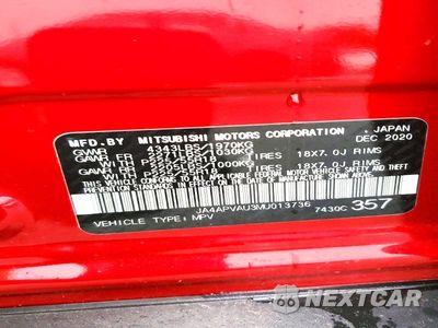 Zdjęcie 13 z 13 samochodu: 2021 MITSUBISHI OUTLANDER SPORT SE VIN:JA4APVAU3MU013736 - miniatura