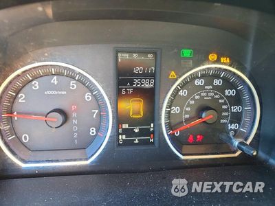 Zdjęcie 9 z 13 samochodu: 2007 HONDA CR-V EXL VIN:JHLRE487X7C003128 - miniatura