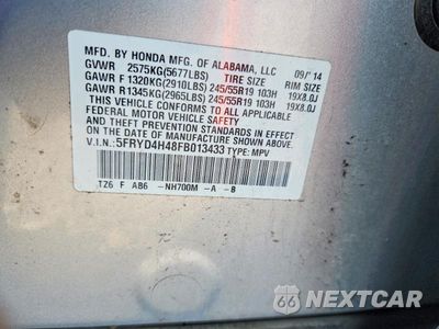Zdjęcie 12 z 12 samochodu: 2015 ACURA MDX TECHNOLOGY VIN:5FRYD4H48FB013433 - miniatura
