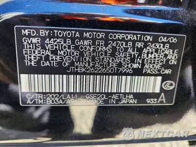 Zdjęcie 13 z 13 samochodu: 2006 LEXUS IS 250 VIN:JTHBK262265017996 - miniatura