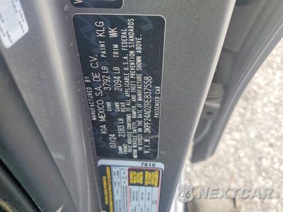 Zdjęcie 13 z 13 samochodu: 2024 KIA FORTE LXS VIN:3KPF24AD2RE837558 - miniatura