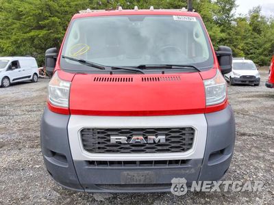 Piąte zdjęcie samochodu w środku: 2019 RAM PROMASTER 1500 1500 STANDARD VIN:3C6TRVNG2KE515752 - miniatura