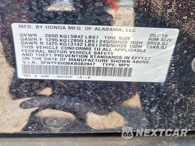 Zdjęcie 13 z 13 samochodu: 2019 HONDA PILOT ELITE VIN:5FNYF6H06KB083947 - miniatura