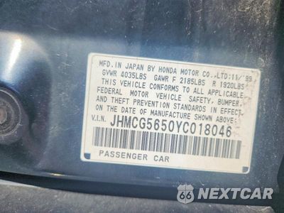 Zdjęcie 12 z 12 samochodu: 2000 HONDA ACCORD EX VIN:JHMCG5650YC018046 - miniatura