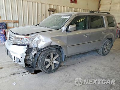 2015 HONDA PILOT TOURING 5FNYF4H90FB007973 - główne zdjęcie licytacji z USA - miniatura
